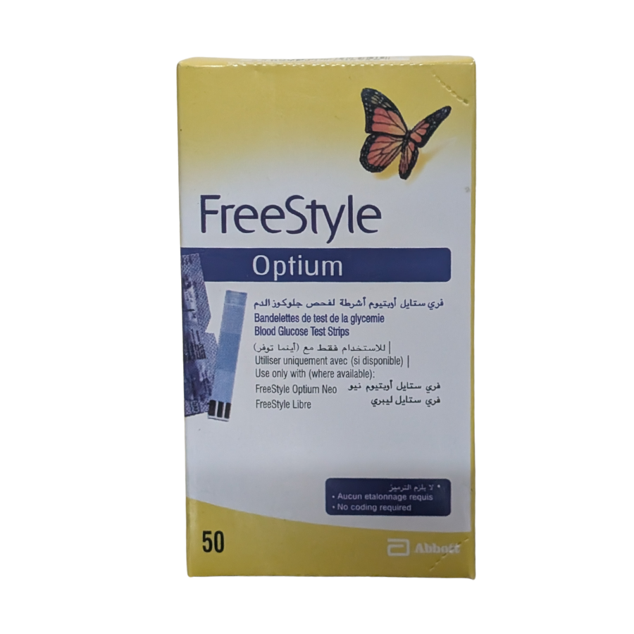 Free Style Sugar Strips